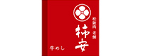 柿安牛めし