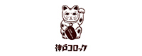 神戸コロッケ