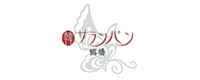 サランバン