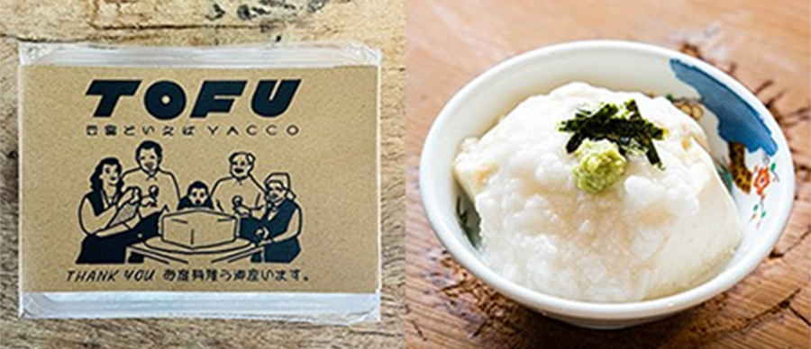 山芋豆富