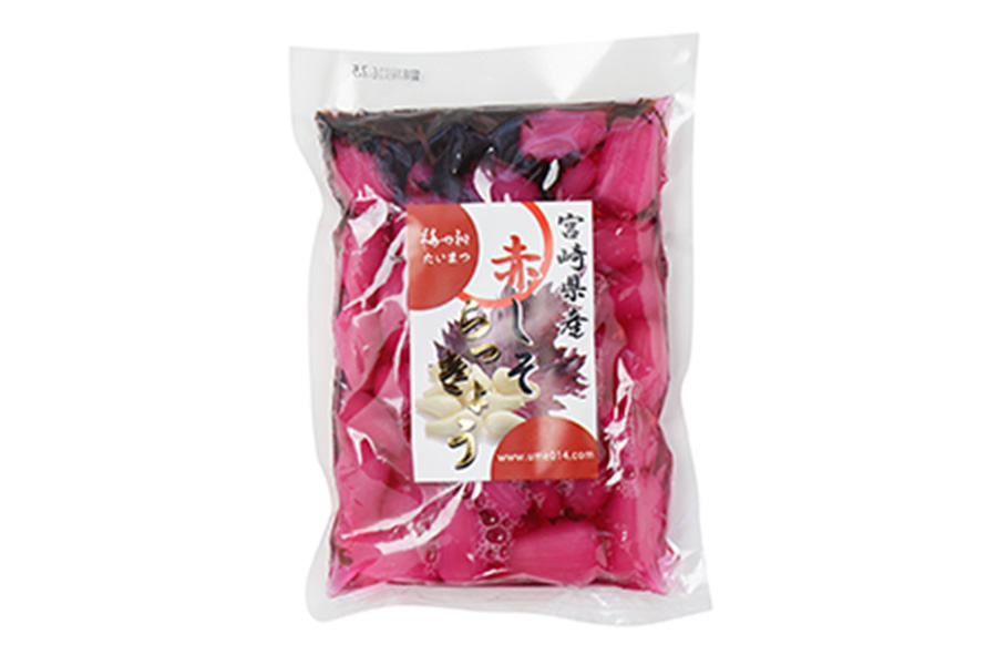 赤しそらっきょう