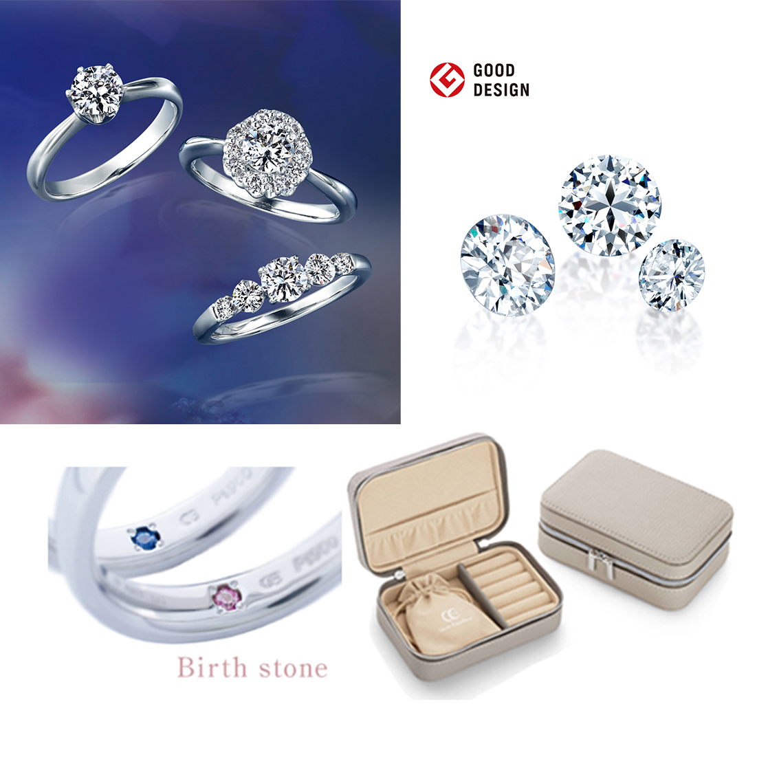 オーバーエクセレント