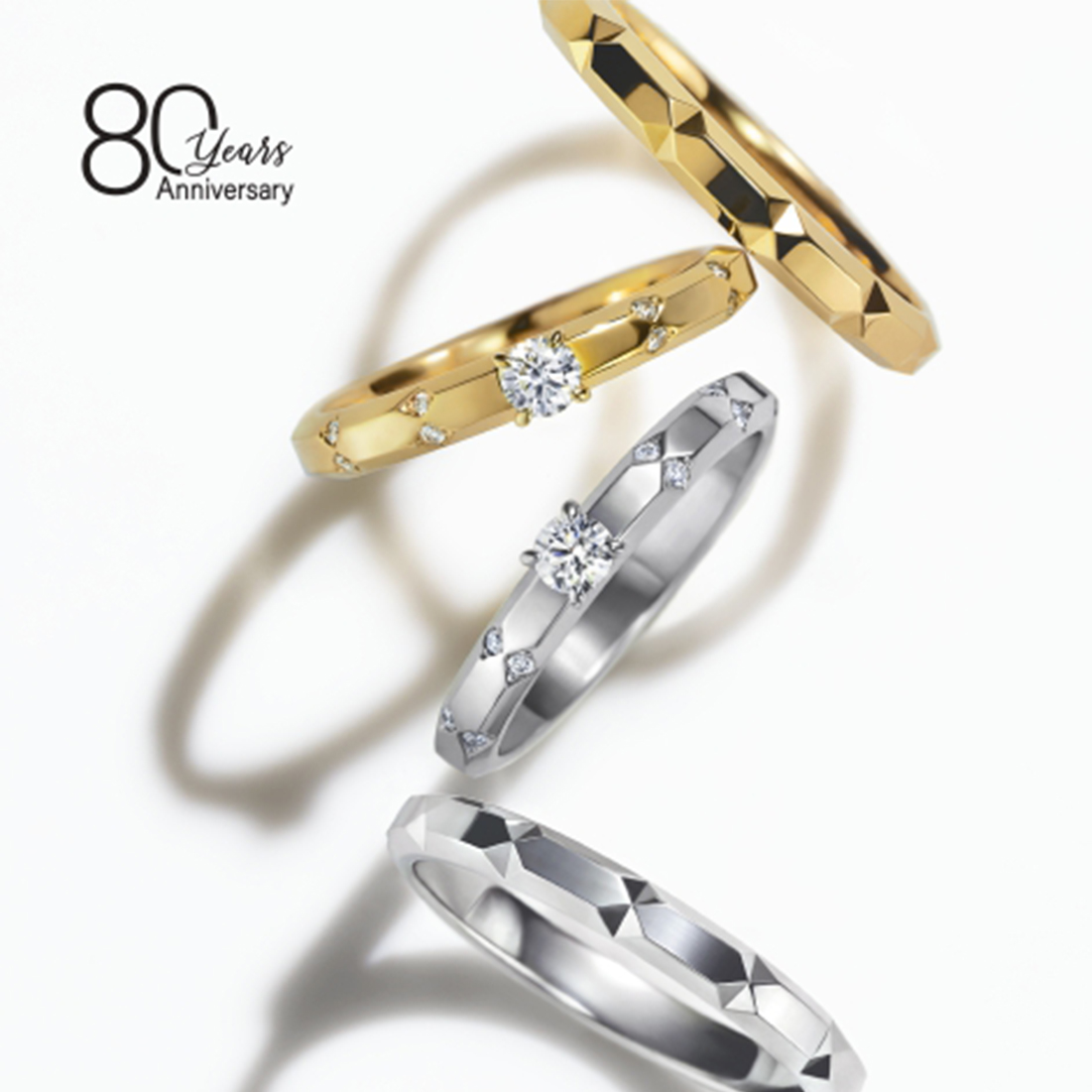 スタージュエリー