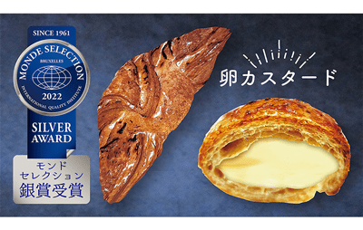 カリカリクロワッサン専門店CARI DE CRO(カリクロ)