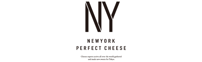 NEWYORK PERFECT CHEESE(ニューヨークパーフェクトチーズ)