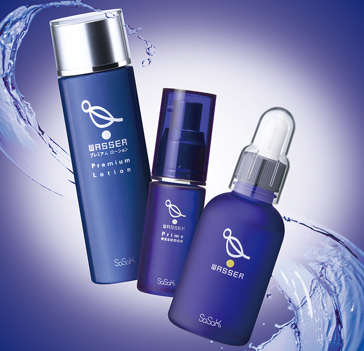 〈当日先着順〉ラウンジご利用者様限定〈バッサ〉水素吸入無料体験会