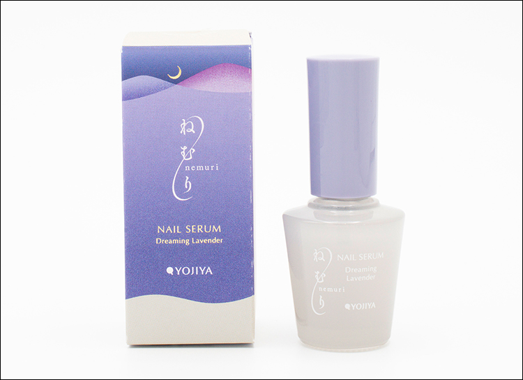 〈よーじや〉ねむり ネイルセラム(Dreaming Lavender)