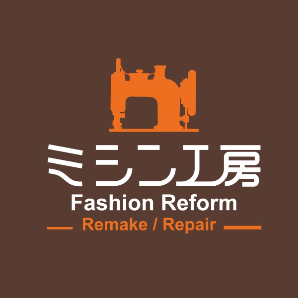 〈ミシン工房〉衣替え前のダウンクリーニングサービス!