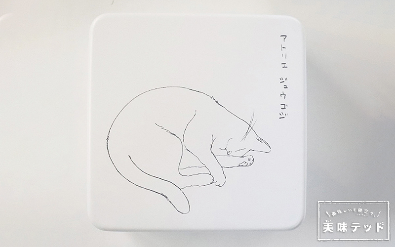 Atelier15時メイン2