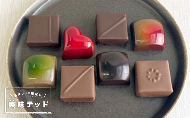 〈アリエールプラン〉メイン1