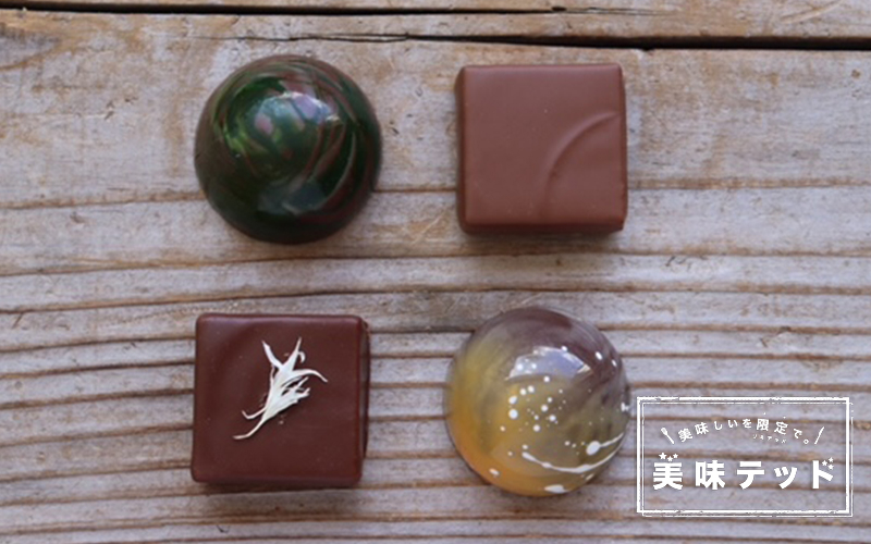 〈Devin〉メイン1