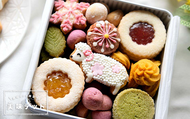 銀雪の里メイン2