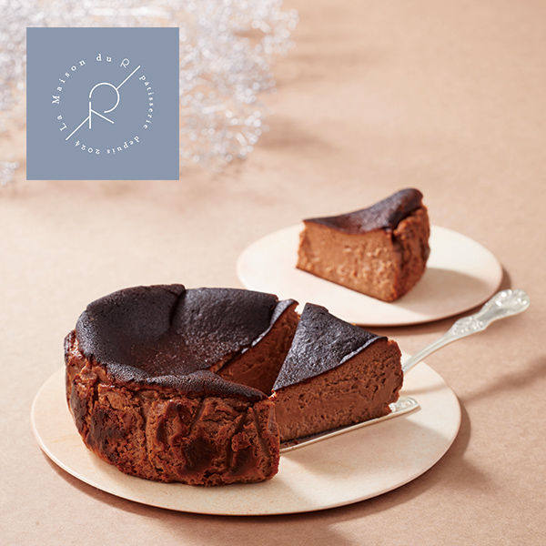 〈ラ・メゾン・デュ・アール〉デジタル入場整理券のご案内