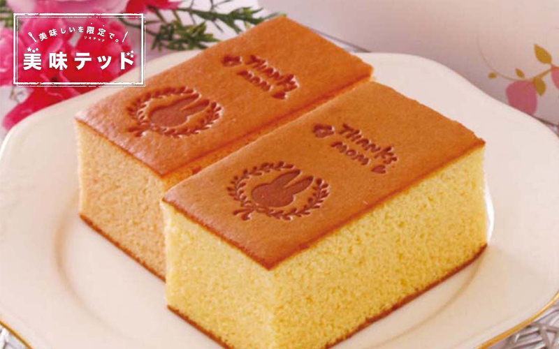 〈Lapin Angelique〉メイン2