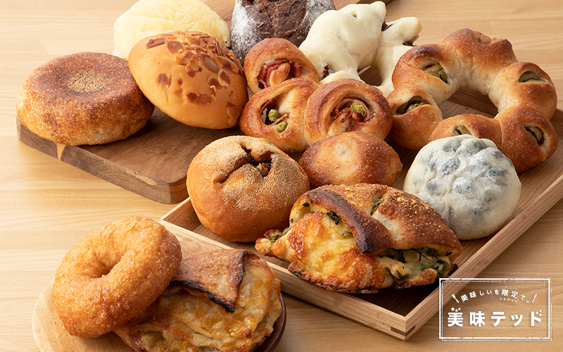 〈Daddys Bakery〉メイン1