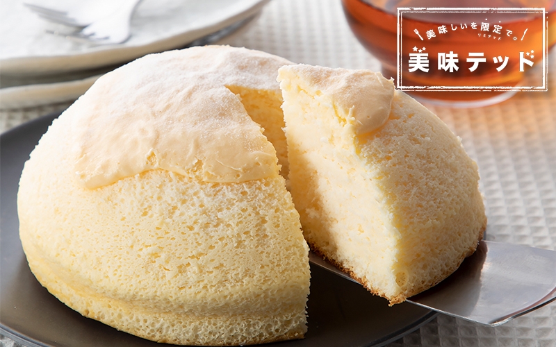 〈菓凛スイーツ工房〉メイン1