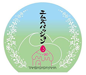 〈エムズ パッション〉知る人ぞ知る！丹波篠山の特産素材を使ったお菓子