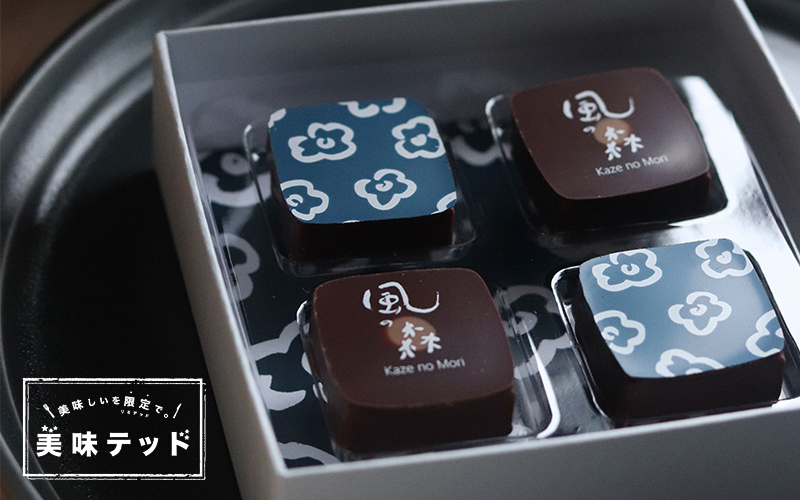 スウェーデンの家族