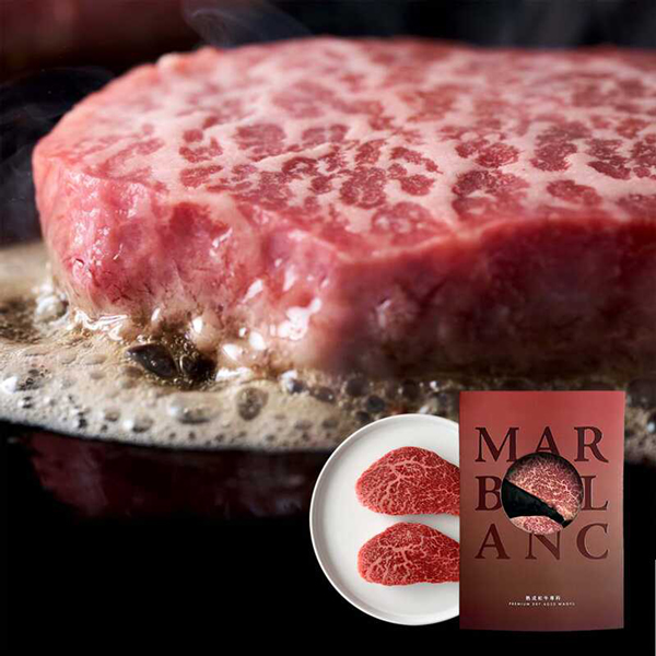 大阪府高槻市 MARBLANC