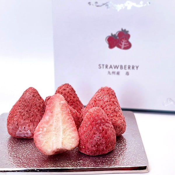 岡山県勝田郡奈義町 シュミ・ドゥ・ショコラ