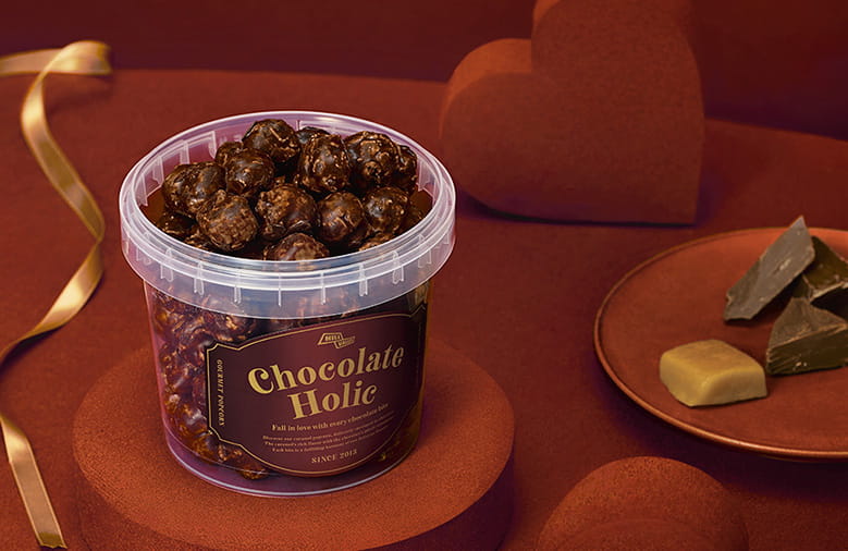 〈ヒルバレー〉