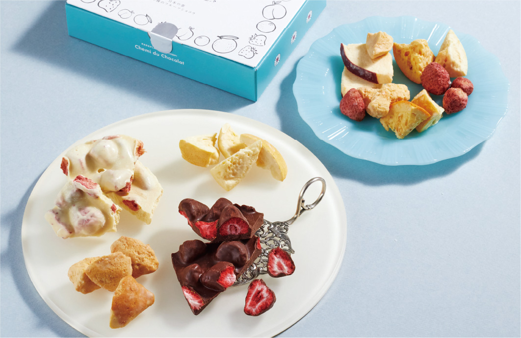 〈GOHOBI du Chocolat〉