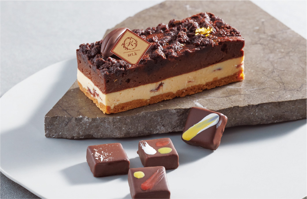 〈パティスリーショコラトリーアルカ〉