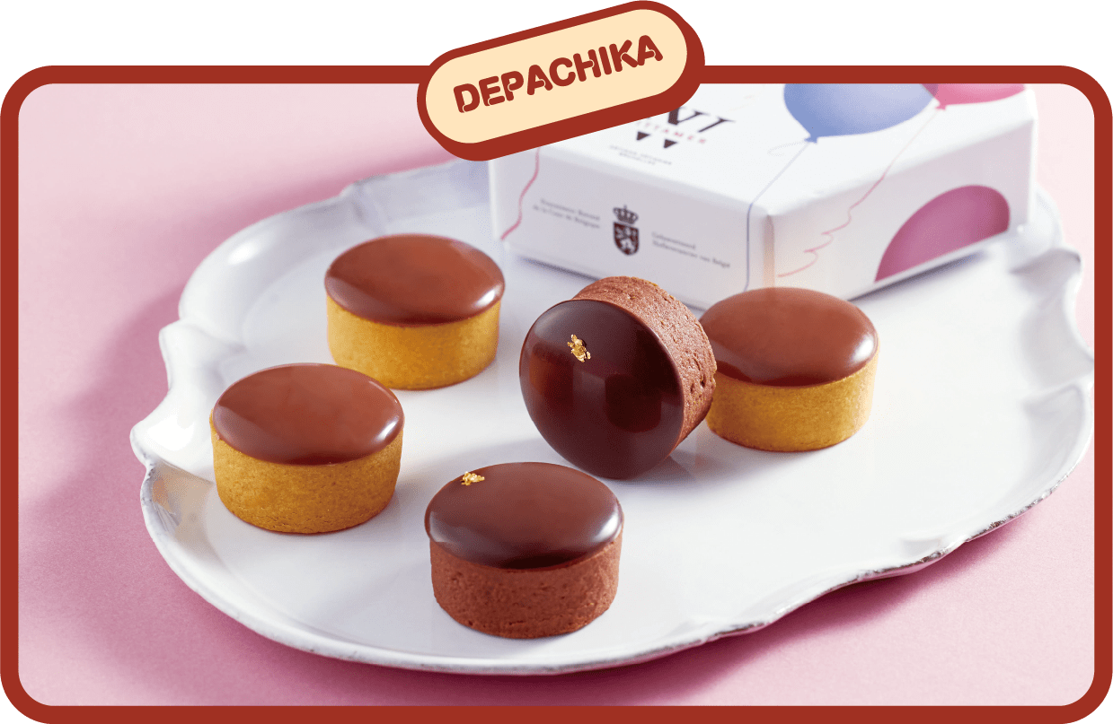 DEPACHIKA